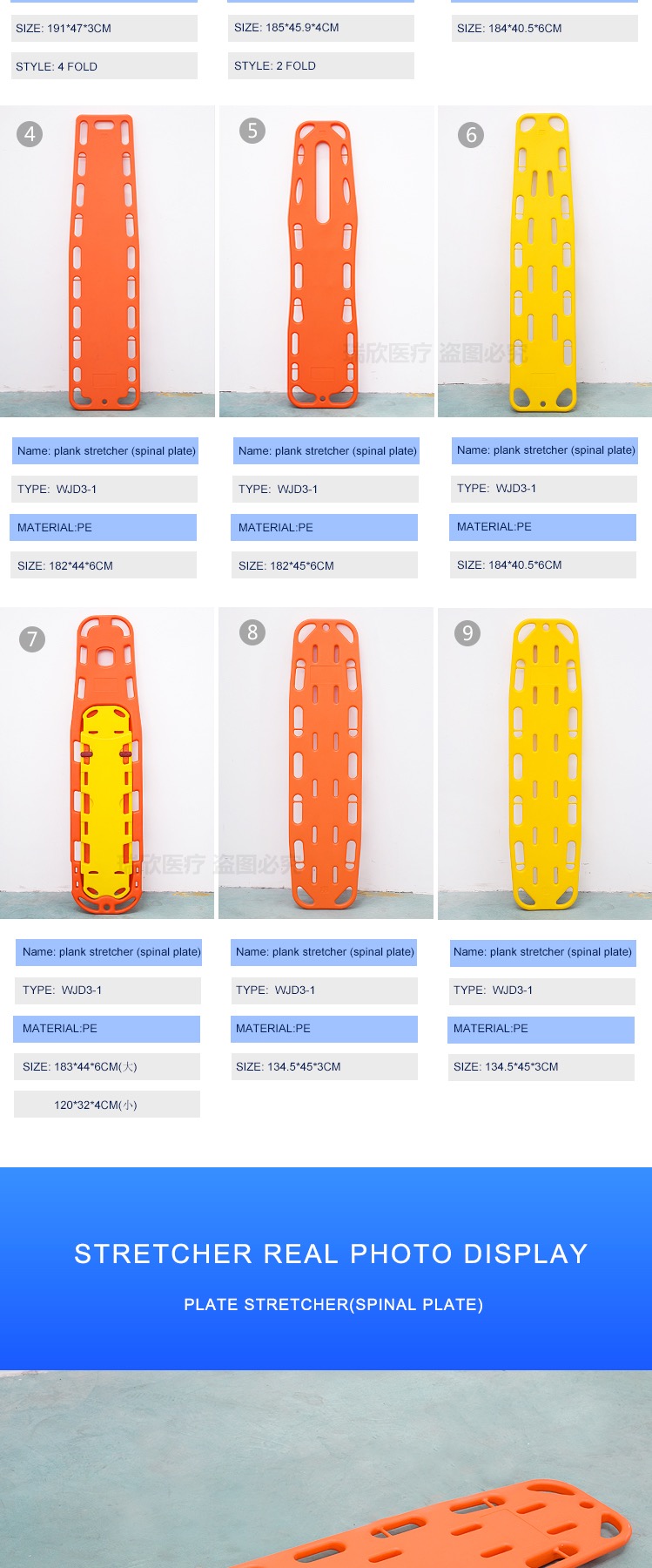 2 Folded Collapsible Spine Board Orange Ems Spine Board For Outdoor Survival