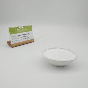 China OEM Potassium Gluconate Anhydrous Powder cas 299-27-4 wholesale