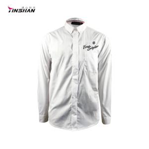 China Polyester Custom Teamwear Printed Cycling Long-sleeved Shirts in White wholesale