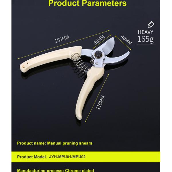 SK5 Manual Pruning Shears Bypass For Garden Fruit Tree OEM ODM