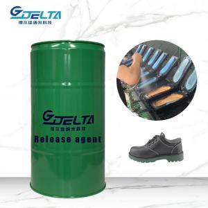 China High-Temperature Semi-Permanent Mold Release Agent wholesale