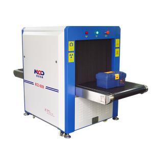 China Airport 38mm Steel 55dB​ X Ray Inspection Machine Full Color Display wholesale