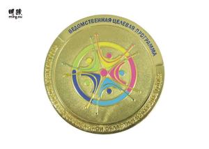 China Shiny Gold Finishing Custom Military Challenge Coins Tokens OEM / ODM wholesale
