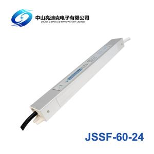 China Slim Size Outdoor Waterproof LED Power Supply 24v 2.5A Aluminum Housing wholesale