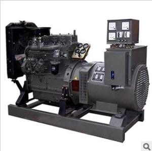 China 20KW Ricardo Diesel Generator Set wholesale
