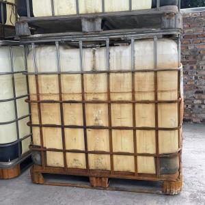 China N Butylated Melamine Formaldehyde Resin Viscous Liquid Melamine Crosslinker wholesale