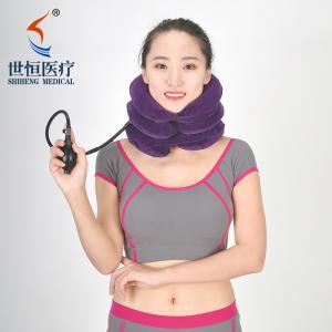 China Top selling neck cervical traction grey/red/blue/purple color neck supporter inflatable wholesale
