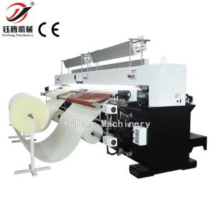 China Industrial Computerized Sewing Quilting And Embroidery Machine For Bedding Leather wholesale