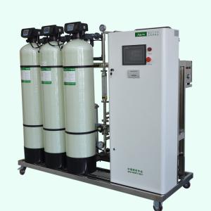 China 2000 LTR Single Pass RO System Industrial Water Treatment Plant wholesale