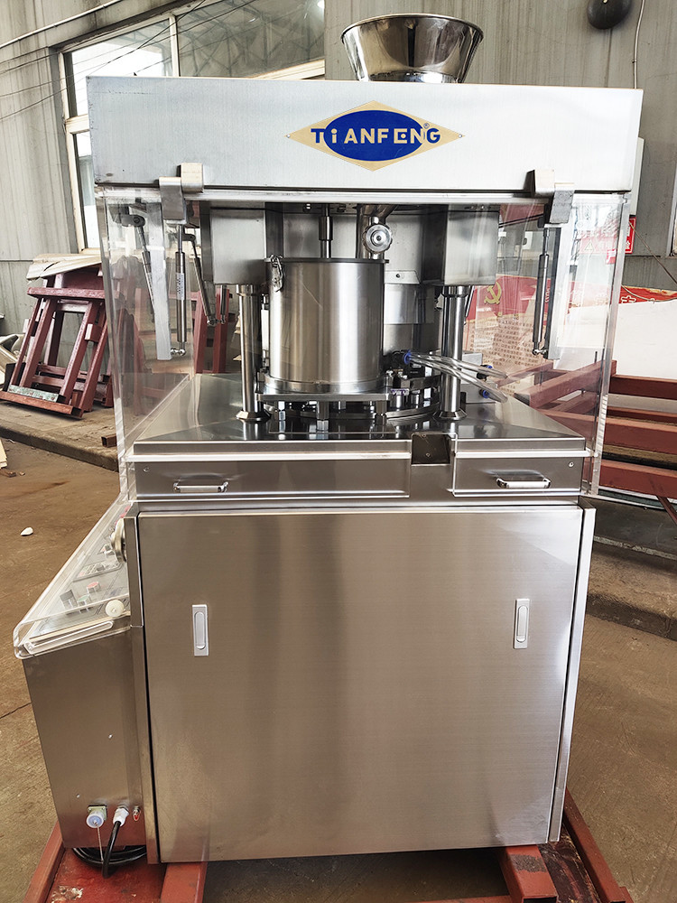 Powerful Worm Gear Drive Pharmaceutical Press Pill Machine For Salt Cube