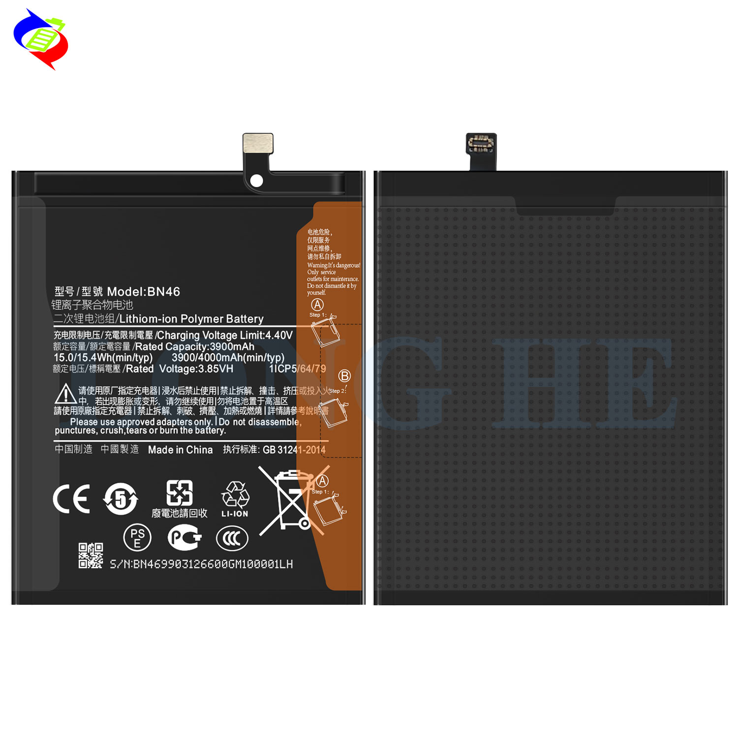 Rechargeable Battery for Xiaomi Redmi Note 6 Original Replacement BN46 Short Battery