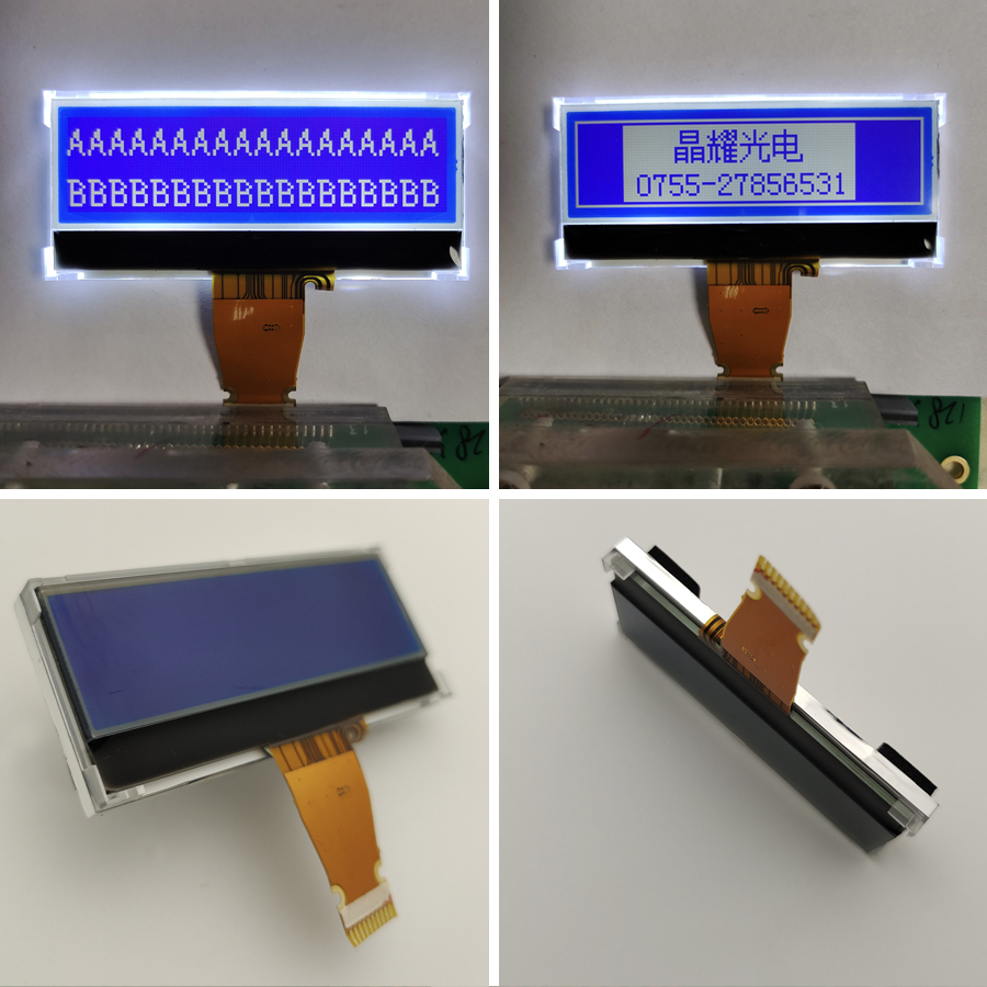 Custom Size Lcd Screen 7 segment lcd display HTN blue with White backlight for water machine
