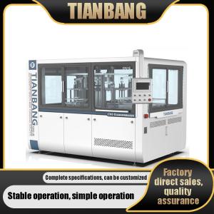 China 380V Automatic Paper Bowl Making Machine With PLC Motor wholesale