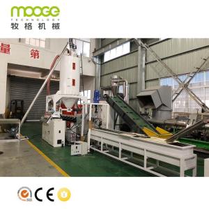 China 50-300KG/H PP Packing Strap Making Machine PET Plastic Strap Production Line wholesale