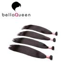 Grade 7A Peruvian Human Hair Weave, No Shedding Pure Straight Human Hair