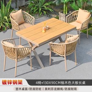 Luxury Nordic-Style Outdoor Furniture Premium Weatherproof Rattan Dining Set For