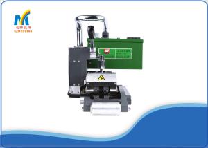 China Wide Geomembrane Sheet Welder , 1800W Hot Air Splicing Machine wholesale