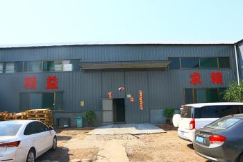 Shanxi Jinhengxin International Trade Co.,Ltd.