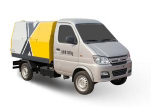 China Fully Enclosed Carriage Municipal Vehicle For Garbage Management wholesale