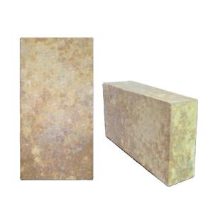 China Refractory Silica Brick for Glass Kiln and Density Industrial Furnaces wholesale
