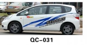 China Custom UV offset printing PVC Car Body Sticker QC-031B wholesale