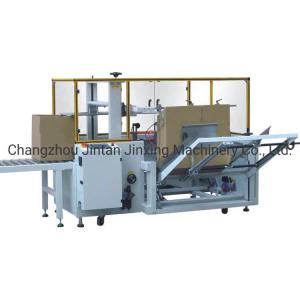 China Stainless Steel Vertical Case Unpacking Machine Full Automatic wholesale