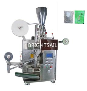 China 500 Kg Medicinal Tea Powder Packing Machine Trilateral Sealing wholesale