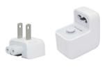 China More than 5 w H - 101 rules charger wholesale
