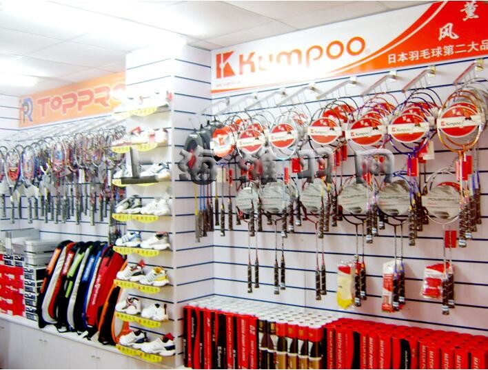 Toppro badminton racket,badminton shuttlecock,squash ,oliver Kumpoo racket ball Wilson Head