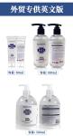 Hand Sanitizer 75% Alcohol No Need Wash, Hand Sanitizer Gel Anti-Bacteria Rinse