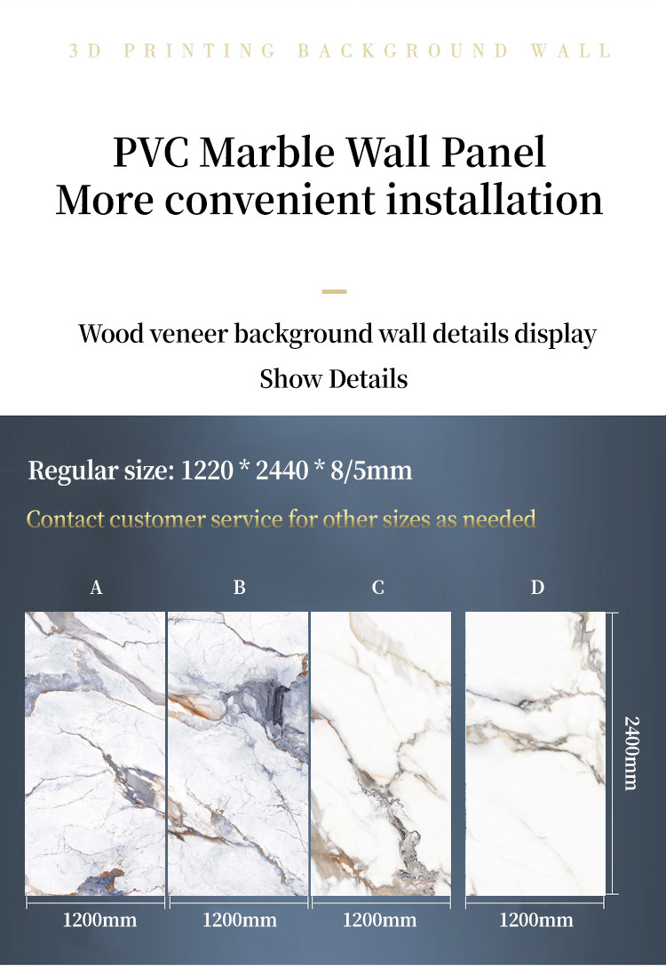 1220*2440mm Marble Wall Paneling Waterproof Marble Bamboo Charcoal Wood Veneer