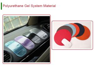 China Heightening Insole High Bonding Cold Cast Polyurethane wholesale