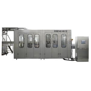 China 36000BPH Water Bottling Plant Equipment Washing Filling Capping Machine wholesale