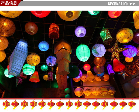 LED Paper lantern，White Lantern Wholesale, Spot Handmade Paper Lanterns, Custom Cartoon Lanterns, Paper Crafts Paper Lan