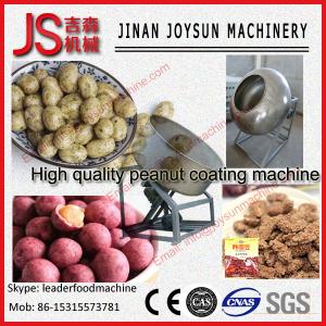 China Low Noise Peanut Coating Machine Automatic 35 - 50 kg / time wholesale