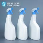 Cleanser Detergent Plastic PE Spray Bottle With Nozzle 950ml 500ml