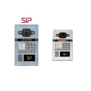 China 1.3 Megapixel Apartment Intercom Entry Systems wholesale