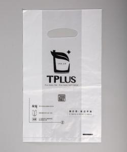 China Eco - Friendly Plastic Shopping Bags , Biodegradable Carry Bags With Logo wholesale