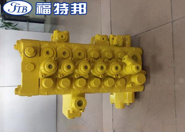 723-57-11700 723-57-11800 723-57-11801 PC130-7 PC130-7K For Komatsu Hydraulic
