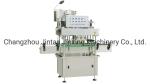 Fully Automatic Shampoo Packaging Machine Detergent Bleach Cosmetics Preservativ