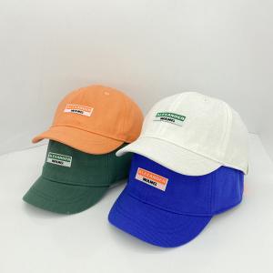 China Patch Short Brim Soft Top Multicolor Cotton Baseball Cap For Men And Women wholesale