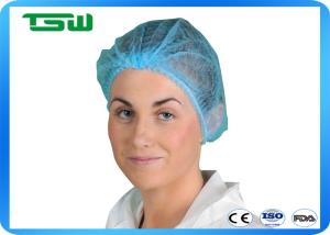 China Lightweight Disposable Non Woven Bouffant Cap for hospital wholesale
