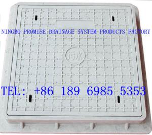 China 700*700 Square FRP/GRP manhole cover wholesale
