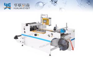 China YS-ZHA 300 PVC Sleeve Seaming Machine Mold less Type Sealing Beverage Food High Speed for label wholesale