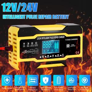 China Pulse Repair UPS 12V 24V 10A Lead Acid Battery Charger wholesale