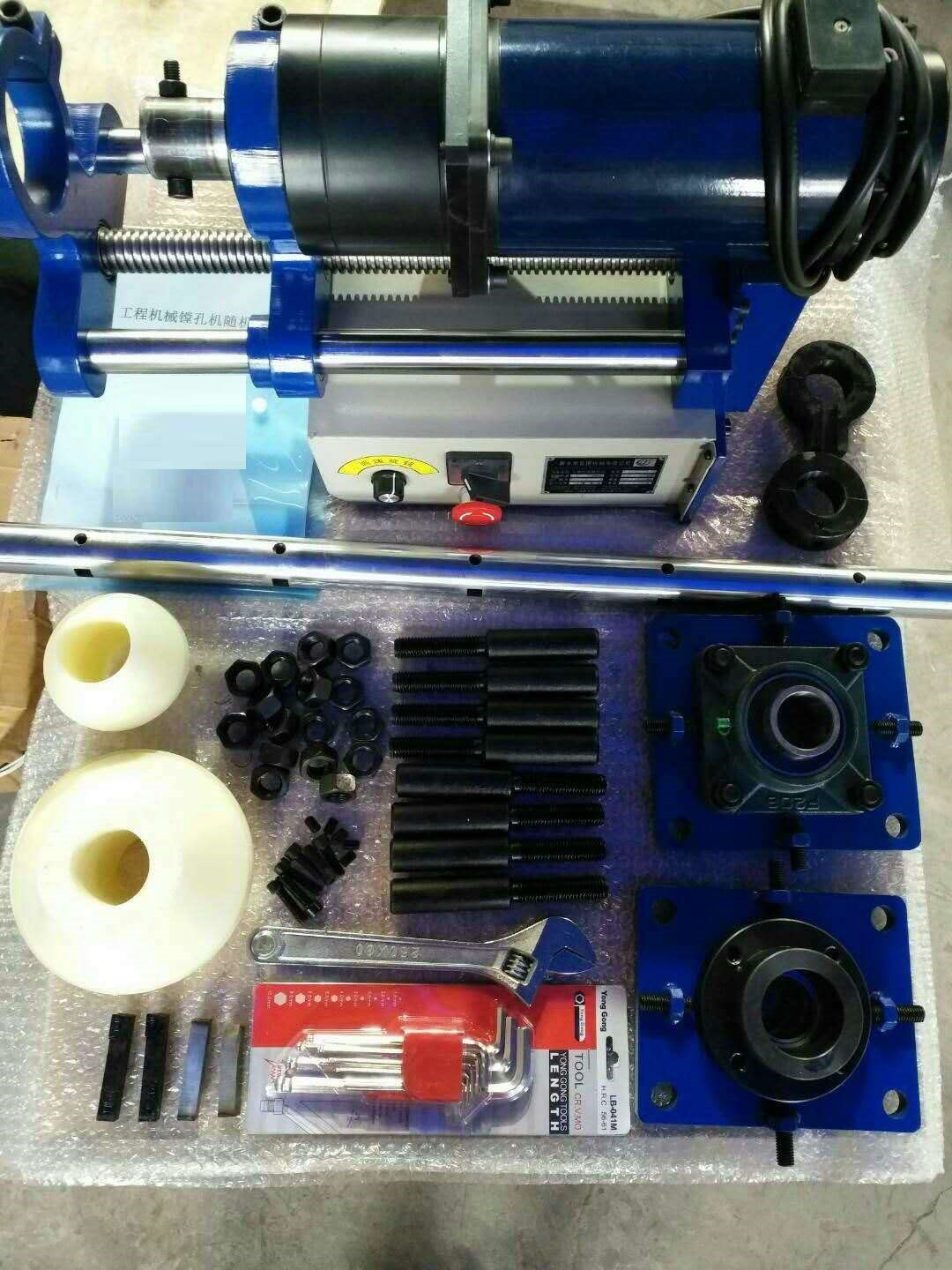 100r/Min Portable Line Boring Machine