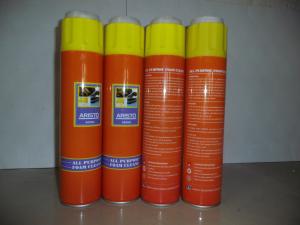 China Household Cleaning Products Carpet Foam Cleaner / Spray Leather Upholstery Cleaners wholesale