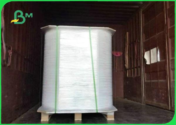 200um Waterproof Water - base Polypropylene Synthetic Paper For Advertising