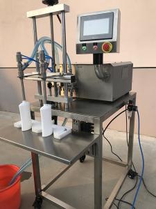 China Gear Pump Semi Automatic Bottle Filling Machine Two Heads For High Viscosity Cream wholesale