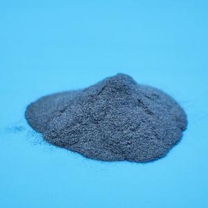 China Irregular High Purity Aluminum Oxide Brown 355-300um F54 Welding Tools wholesale